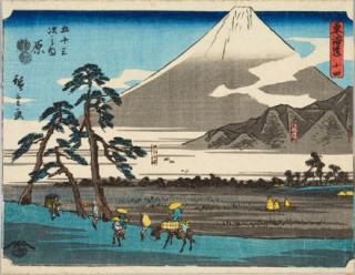Hiroshige & Kunisada. Fascinating Colour Woodcuts