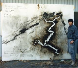 Cai Guo-Qiang : My Stories of Painting