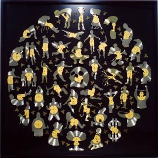 Garden of Delights (Gold Vinyl Edition)
