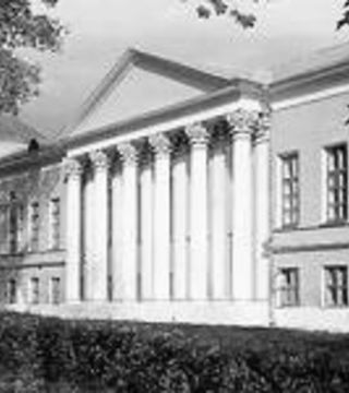 Ryazan State Regional Art Museum named after I.P. Pojalostin