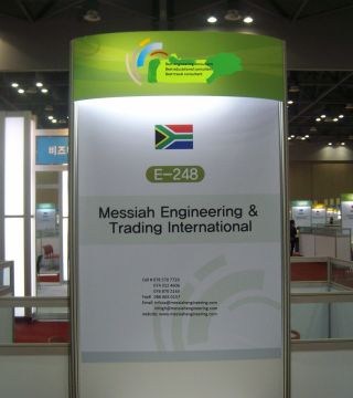 Messiah\'s Engineering And Trading