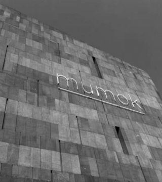 MUMOK Museum Moderner Kunst, Stiftung Ludwig im MQ