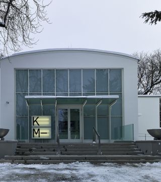 Künstlerhaus KM- Halle für Kunst & Medien