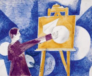 Chagall, Lissitzky, Malevich: The Russian Avant-Garde in Vitebsk, 1918-1922