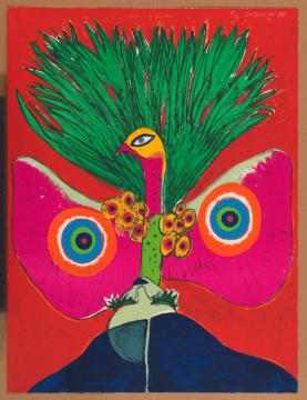 Corneille, The Butterfly Bird (L’Oiseau papillon), 1978	 Color lithograph			 NSU Art Museum Fort Lauderdale, M-117