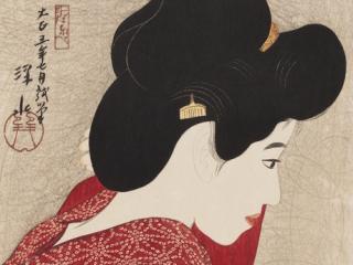 New Women for a New Age					
					Japanese Beauties, 1890s–1930s