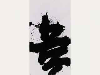 Black and White					
					Japanese Modern Art