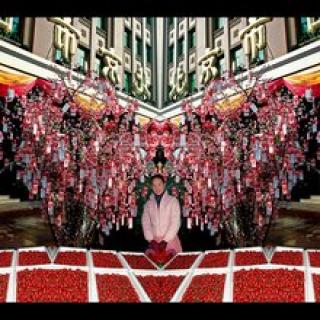 Bejing Valentine