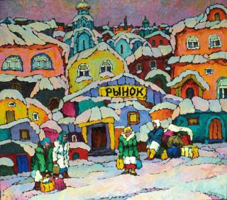 A farm Market.