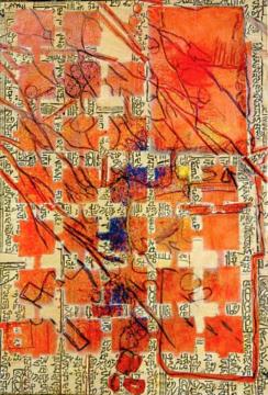 Tibetian Way of Love   "SOLD"