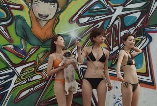 Asian Graffiti Girls