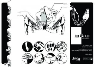 B&W manifesto