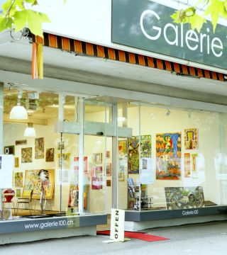 Galerie100