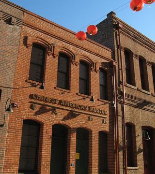 Chinese American Museum