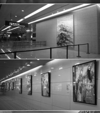 Zendai Museum of Modern Art