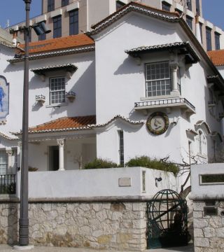 MUSEU BORDALO PINHEIRO