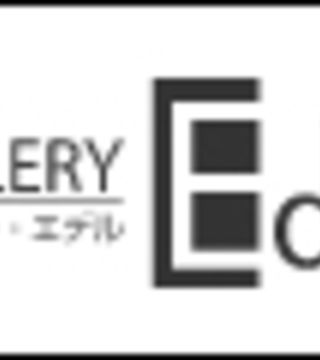 Gallery Edel