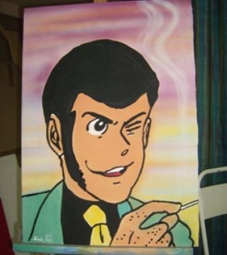 Lupin