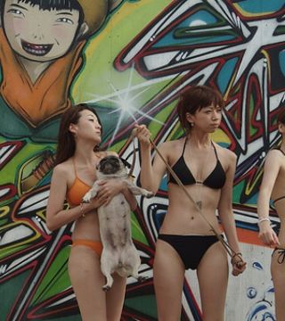 Asian Graffiti Girls