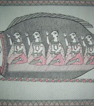 Madhubani