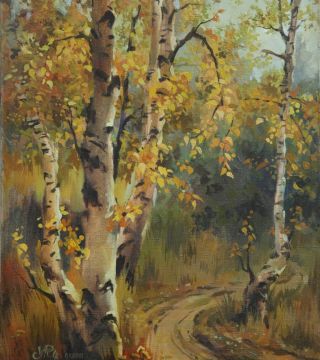 A Quiet Autumn.