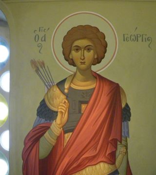 Saint Georgios